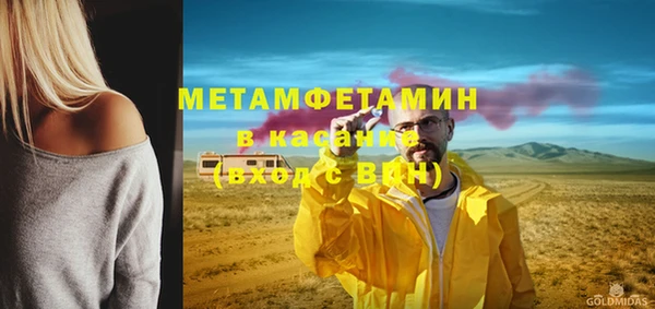 MESCALINE Дмитриев